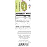 GeriCare Vitamin E 45 mg (100 IU) Softgels – 100 Count | Daily Antioxidant Support - RMS PRODUCTS