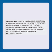 Major Pharmaceuticals Ammonium Lactate Lotion 12% – 14 oz | Dry Skin Moisturizer for Rough, Scaly Skin & Keratosis Pilaris Relief - RMS PRODUCTS